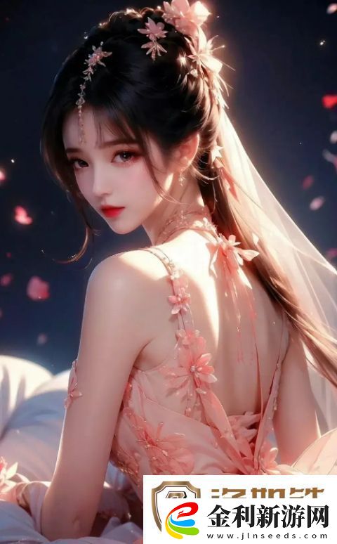 越做越愛1v1H顧野愛情故事中的成長與心動(dòng)