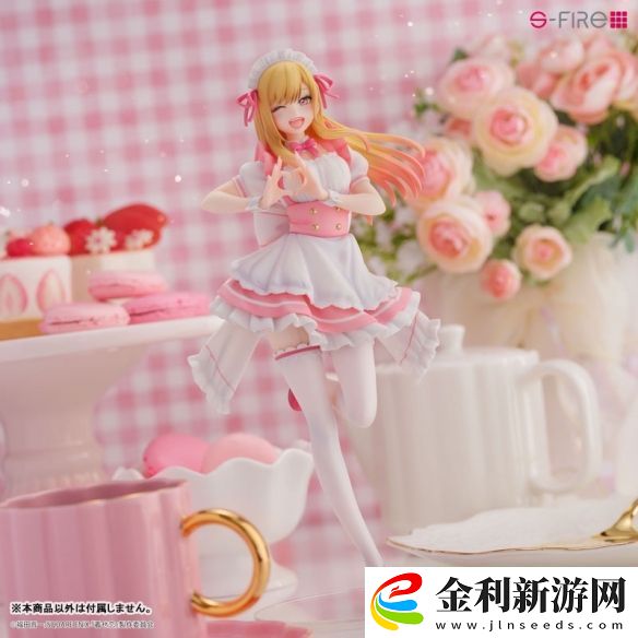 SEGA戀上換裝娃娃喜多川海夢(mèng)Pretty女仆Ver.模型