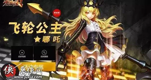 英魂之刃口袋版重大更新