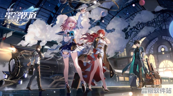 崩壞星穹鐵道角色深度解析