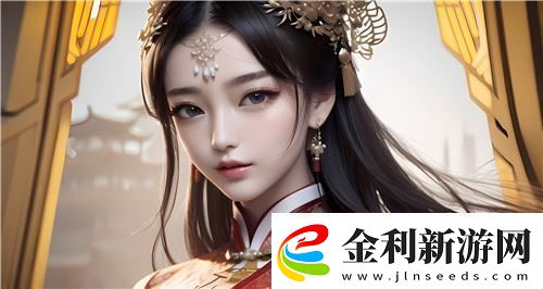 小雪爽?好大?快?深點(diǎn)字體驗(yàn)回憶