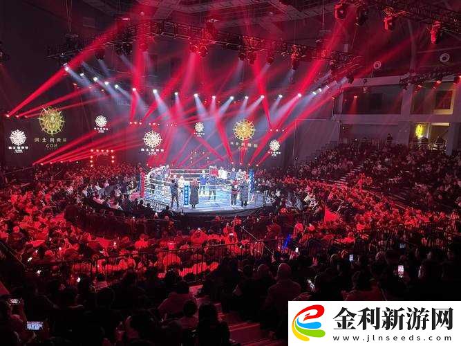 性戰(zhàn)大擂臺(tái)