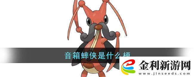 PokemonHOME進階方案詳解及購買建議
