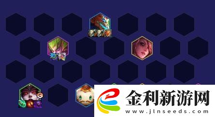 金鏟鏟之戰(zhàn)s12堡壘崔絲塔娜陣容攻略