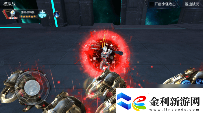 奧特曼宇宙英雄終極捷德奧特曼強(qiáng)度多少