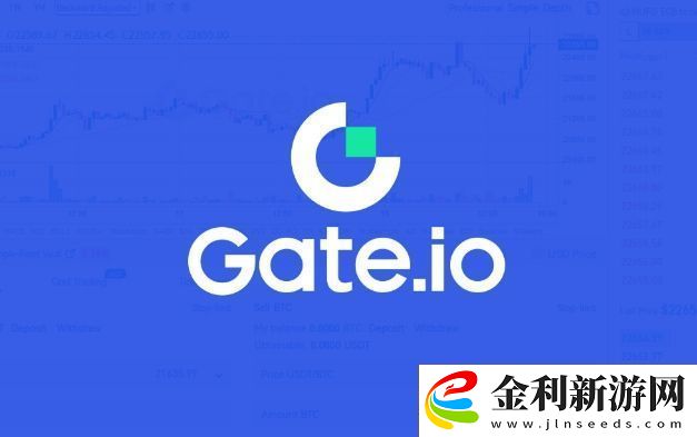 gateio最新下載地址