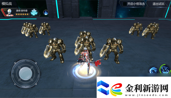 奧特曼宇宙英雄終極捷德奧特曼強(qiáng)度多少