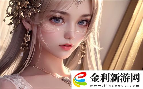 星空無(wú)限MV國(guó)產(chǎn)劇蘇清歌