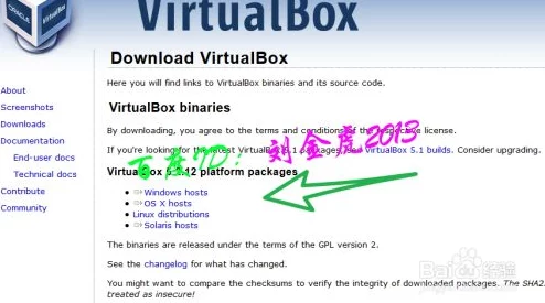 如何安全獲取并更新正規(guī)視頻軟件安裝包