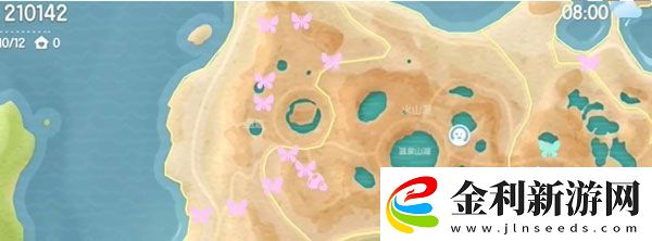 心動小鎮(zhèn)粉粉懸吊灰塵蟲怎么獲得