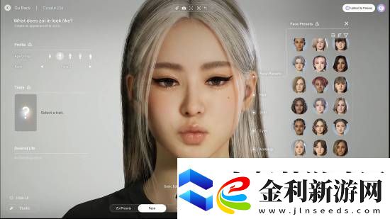 云族裔捏臉功能超強大！快來曬曬你捏的角色吧