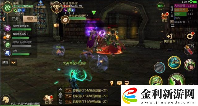 我叫MT4萬(wàn)物歸一教總部副本攻略