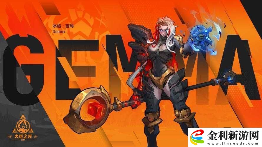 火炬之光無限哪個職業(yè)最適合你