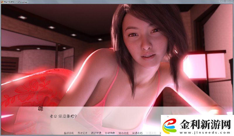 原始本能0.4版手游app很好玩的歐美SLG游戲