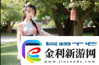 強(qiáng)倫女教師2