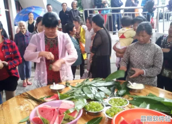 吃瓜新風(fēng)尚