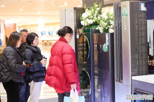 2024海角官網(wǎng)煥新上線輕松登錄暢享服務(wù)