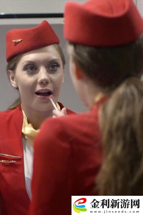 法國(guó)空姐2020