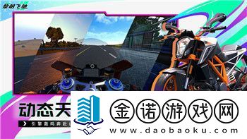 人類跌落夢(mèng)境手機(jī)版怎么玩新手必看攻略與玩法技巧詳解