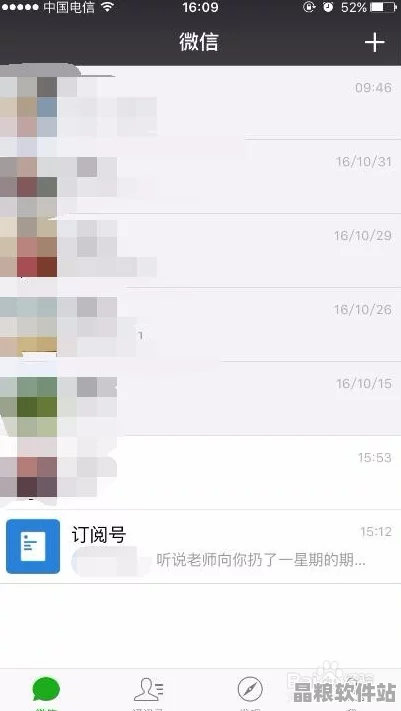 如何尋找正規(guī)影視資源