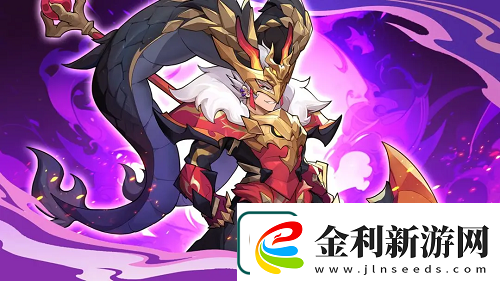 碉堡三國魔系陣容推薦攻略