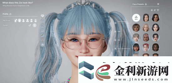 云族裔捏臉功能超強大！快來曬曬你捏的角色吧