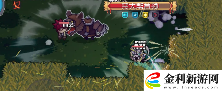 元?dú)怛T士前傳惡犬幫首領(lǐng)怎么打