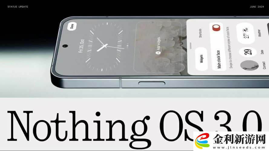 Nothing新動向2025年Phone3或攜手AI革新手游體驗
