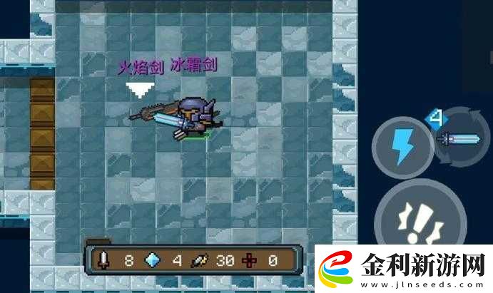 元?dú)怛T士中雷劍究竟如何合成