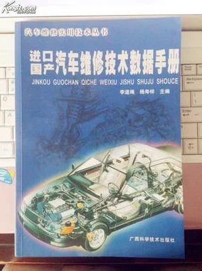 國產(chǎn)優(yōu)質區(qū)域探索指南