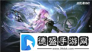 王者榮耀李元芳黑貓愛(ài)糖果返場(chǎng)可能性分析！