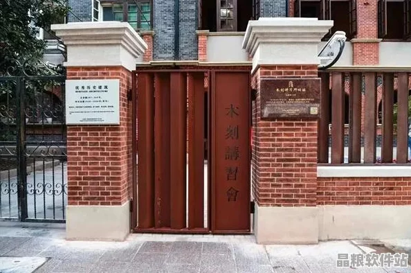 2024海角官網(wǎng)煥新上線輕松登錄暢享服務(wù)