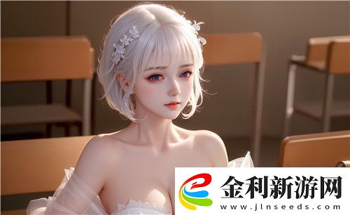 游泳池的特殊待遇2——探索水上樂園的獨(dú)特福利與體驗(yàn)