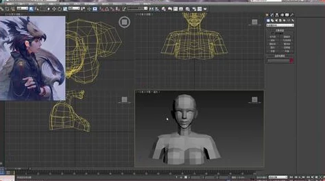 3DMax動(dòng)漫設(shè)計(jì)在線入門指南