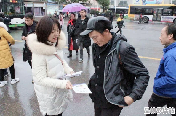 如何安全高效地訪問正規(guī)社區(qū)平臺