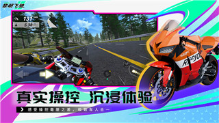 雨中冒險(xiǎn)2裝備圖鑒解鎖全面解析助你輕松掌握裝備搭配技巧