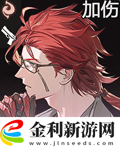 鳴潮氣動漂泊者值得培養(yǎng)嗎