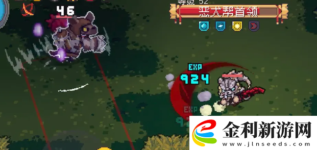 元?dú)怛T士前傳惡犬幫首領(lǐng)怎么打