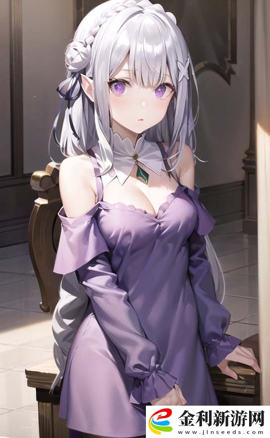 如何在中國免費在線觀看老同學3完整版
