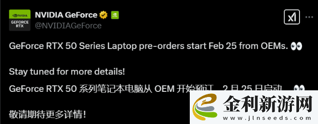 硬件情報站第166期