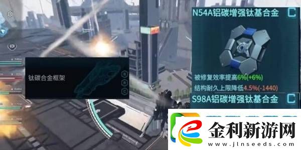 解限機(jī)赤霄攻略