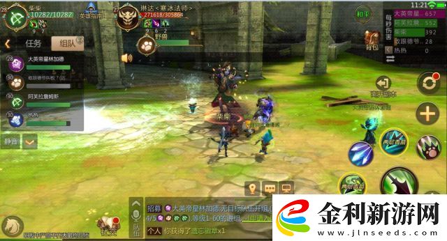 我叫MT4萬(wàn)物歸一教總部副本攻略