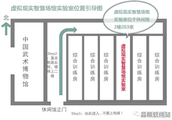 三角洲實(shí)驗(yàn)樓資料室方位指引