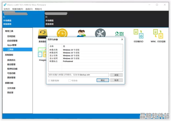 日本VPS服務優(yōu)化指南