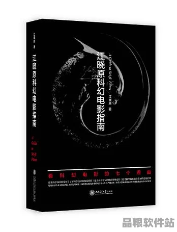 如何拍出專業(yè)水準(zhǔn)的成人影片