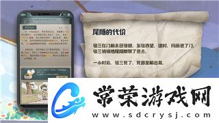 龍之信條弓箭手技能的樣式及其在戰(zhàn)斗中的多樣性應(yīng)用解析