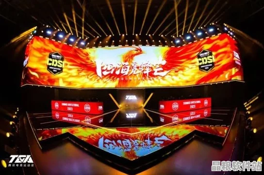 三謀s3t0戰(zhàn)隊攜手奮進共筑榮耀