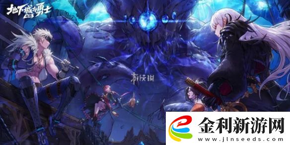 dnf手游增幅選哪個(gè)好