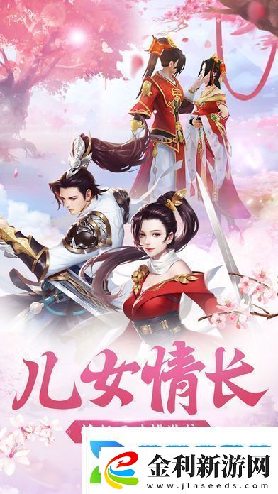 混元天尊免費(fèi)版手游app擁有各種刺激的游戲戰(zhàn)斗體驗(yàn)混元天尊游戲免費(fèi)版下載