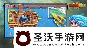 黑星勇者成名錄萊斯汀特性技能詳解探索萊斯汀技能與特性全面解析